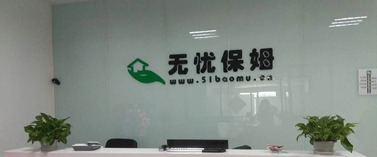 邯郸-首屏背景图