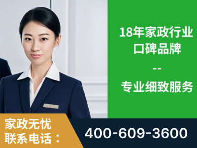 邯郸-企业展示图