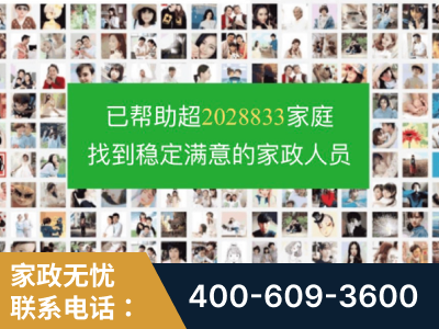 邯郸-企业展示图